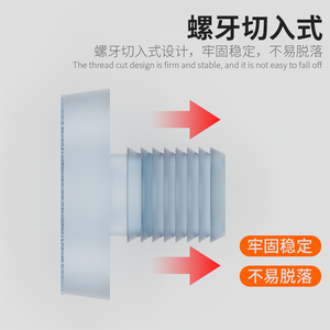 Furniture Foot <b>Pads</b> Transparent Rubber Silent Non Slip <b>Chair</b> Stool Cushion Protection - Product Image 2