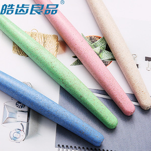 Lot de 1 brosses à dents pour adultes en paille de blé, 4 semaines, à tête petite, avec poils doux en charbon de bambou et manche en PP - Product Image 2