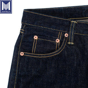 <span class=keywords><strong>Jean</strong></span> en denim brut japonais selvedge épais 17oz, coupe droite, tissé, prix de gros, lot en stock pour hommes - Product Image 5