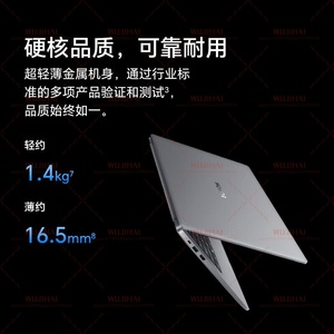 Portátil MagicBook X14 de 13.ª Generación con Procesador <span class=keywords><strong>Core</strong></span> <span class=keywords><strong>I7</strong></span>-13620H, 16 GB de RAM, 1 TB de Almacenamiento, Pantalla HD de 14 Pulgadas y 2.8K con Protección Ocular - Product Image 4