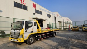 Meilleure Qualité Camions <span class=keywords><strong>de</strong></span> <span class=keywords><strong>Remorquage</strong></span> à Plateau Plat Manuels Foton Diesel EURO 5 pour le Secours <span class=keywords><strong>en</strong></span> Cas <span class=keywords><strong>de</strong></span> <span class=keywords><strong>Panne</strong></span> <span class=keywords><strong>de</strong></span> Véhicule Capacité <span class=keywords><strong>de</strong></span> <span class=keywords><strong>Remorquage</strong></span> 3-5 Tonnes - Product Image 4