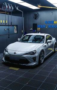 Para <span class=keywords><strong>Toyota</strong></span> <span class=keywords><strong>GT86</strong></span> <span class=keywords><strong>Modificado</strong></span> Modelo TRD 17-19, Kit de Alerón Delantero, Faldones Laterales, Alerón Trasero y Pequeño Contorno Disponible al por Mayor de Fabricantes - Product Image 3