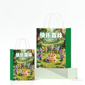 Sacs en papier fantaisie Fée <span class=keywords><strong>de</strong></span> la Forêt, illustrations <span class=keywords><strong>de</strong></span> gâteaux d'anniversaire enchantés, légers, pour cadeaux et faveurs <span class=keywords><strong>de</strong></span> fête pour enfants - Product Image 4