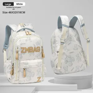 Mochila de Viaje Casual de Gran Capacidad, Diseño de Grafiti Fácil de Combinar, Dibujos Animados de Sésamo, para Hombres, Mujeres, Estudiantes de Secundaria y Universidad - Product Image 6