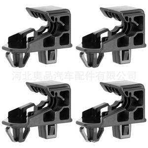 Headlight Mounting <b>Bracket</b> For Toyota Lexus 53271 0B010 53271 12060 53271 12040 <b>Plastic</b> Nylon Front Position - Product Image 5