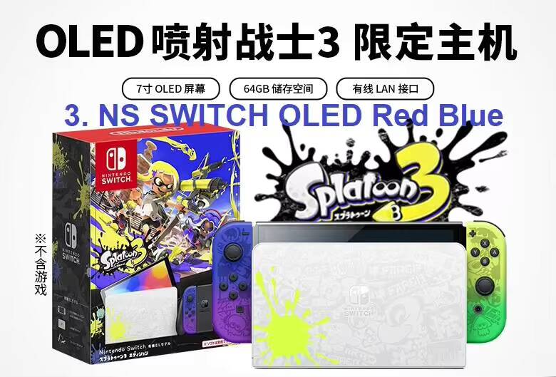 NS SWITCH OLED Blanc+Spratoon 3