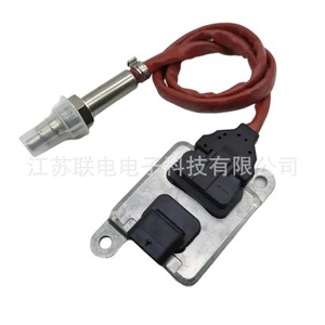 Oxygen <b>Sensor</b> 5WK96697B 857646901 <b>For</b> BMW <b>Car</b> Replacement Part - Product Image 1
