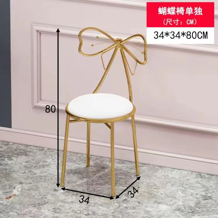 Chaise papillon