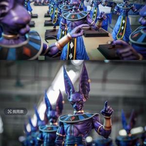 Figura de Acción de PVC de Beerus, Dios Destructor, <span class=keywords><strong>Whis</strong></span>, Jiren, Toppo y Goku, Anime - Product Image 2