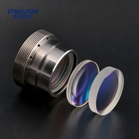 Lentille de collimation laser verte, faisceau lumineux stable pour module de collimation laser, taille personnalisée