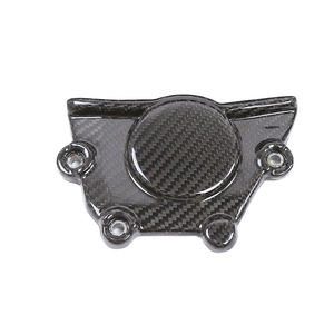 Couverture de moteur en fibre de carbone sèche 3K pour Kawasaki Ninja ZX-4R ZX-4RR 2020+ Remplacement OEM - Product Image 2