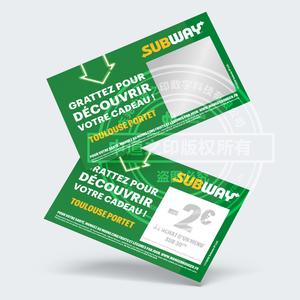 Libro <span class=keywords><strong>de</strong></span> <span class=keywords><strong>tarjetas</strong></span> <span class=keywords><strong>de</strong></span> descuento <span class=keywords><strong>de</strong></span> Scratch Win personalizado para descuentos <span class=keywords><strong>de</strong></span> gastos diseño libre impreso <span class=keywords><strong>de</strong></span> doble cara respetuoso con el medio ambiente duradero - Product Image 2