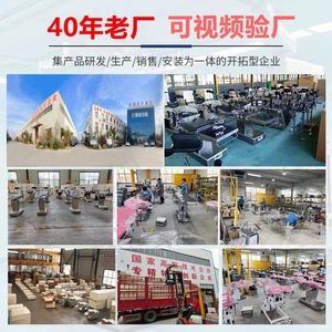 Electric Hydraulic Operating <b>Table</b> LKDS-VI 220V Multi Functional For Plastic Surgery Orthopedics Ophthalmology - Product Image 4