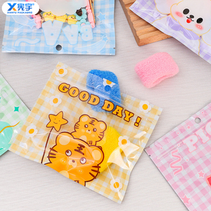 Bolsa de Plástico PE de Grado Alimenticio <span class=keywords><strong>con</strong></span> Cierre de Cremallera de Tres Lados, Diseño de Dibujos Animados, a Prueba de Olores, para Dulces, Galletas y Chicles, Venta al Por Mayor - Product Image 1