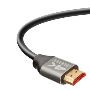 4K HDMI <strong>Cable</strong> High Speed Hdmi <strong>Cables</strong> 20M 4K 60Hz Ultra HD ,4K2K for Laptop Monitor PS5 <strong>PS4</strong> Projector - Product Image 3
