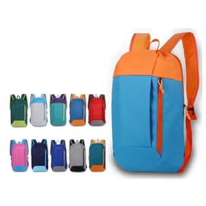 <span class=keywords><strong>Sac</strong></span> de voyage léger et étanche avec logo personnalisé <span class=keywords><strong>sac</strong></span> à dos de randonnée et de sport décontracté à la mode et bon marché pour adultes et enfants sacs d'école pour étudiants - Product Image 1