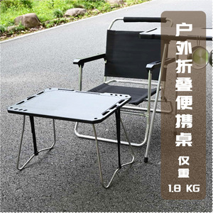 Mesa de camping plegable para exteriores, portátil, gruesa, rectangular, multifuncional, táctica, para uso en picnics. - Product Image 4