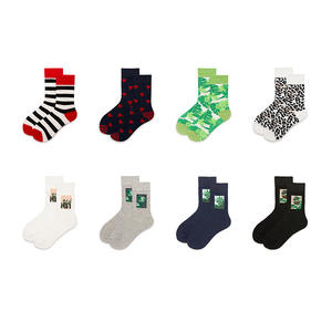 Vente en gros de chaussettes de cheville en bambou personnalisées de haute qualité chaussettes basses en bambou unisexes - Product Image 3