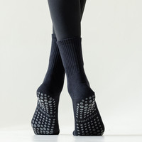 Chaussette en coton colorée anti-dérapante personnalisée Crew Pilates antidérapant Yoga Sports Fournisseurs Grip Chaussettes