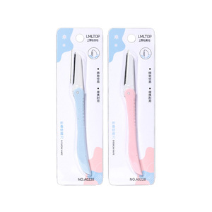 Lmltop Tondeuse à sourcils pliable Micro, lame en acier inoxydable, rose bleu A0228, sélection premium - Product Image 5