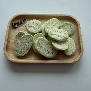 Tranches de kiwi lyophilisées naturelles Yhealth, 100% fruits purs, sans additifs, vente en gros pour collations saines et herbales - Product Image 3