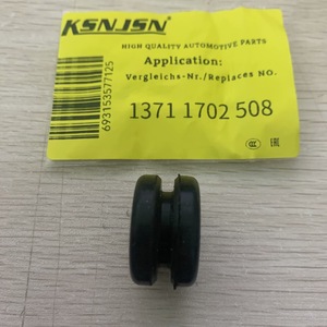 ซีลยาง KSNJSN รุ่น 13711702508 สำหรับท่อไอเสีย BMW - Product Image 2