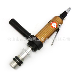 S16  3 en 1 - Product Image 5