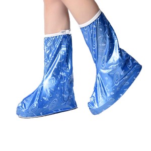 MOTORSIKAL <span class=keywords><strong>COUVRE</strong></span>-CHAUSSURES DE <span class=keywords><strong>PLUIE</strong></span> IMPERMÉABLES MOTO MOTO - Product Image 1