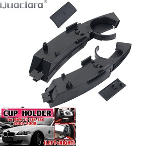 Porte-gobelet de tableau de bord de voiture en plastique Quaclara, insert avant, porte-gobelet pour <span class=keywords><strong>BMW</strong></span> <span class=keywords><strong>Z4</strong></span> <span class=keywords><strong>E85</strong></span> E86 2003-2008, accessoires de montage de porte-gobelet, côté gauche - Product Image 4