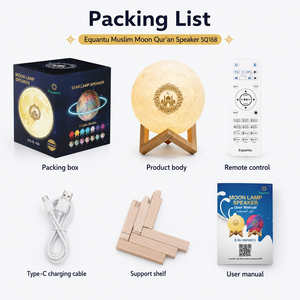 Equantu Moon Lamp <b>Speaker</b> SQ168 Rechargeable <b>Bluetooth</b> Quran Player With Remote Control <b>LED</b> Colorful Light Muslim <b>Speaker</b> - Product Image 5