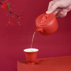 ชุดชาเซรามิกพร้อมโลโก้กำหนดเอง<span class=keywords><strong>2026</strong></span>ของขวัญขององค์กรสำหรับวันครบรอบธุรกิจปีใหม่และกิจกรรมของบริษัท - Product Image 2