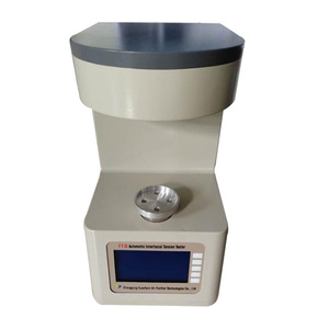 Tensiómetro de Superficie, Medidor de Tensión Superficial, Tensiómetro de Superficie de Líquido Automático - Product Image 3