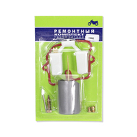Nouveau Kit de réparation de carburateur K68 Upiter IZH russie K68A K68 PEKAR DNEPR URAL Kit de réparation de carburateur de moto système de carburant