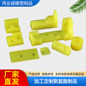 Hongyecheng Polyurethane Rollers Custom Made For Industrial <b>Laminating</b> <b>Machine</b> With Metal Shaft - Product Image 2