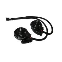 Harness Kabel Speaker PVC Elektronik Kustom 12V Klakson Mobil 1 ke 2 Speaker Adaptor Konektor Audio Mobil