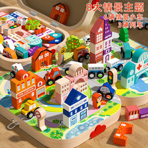 Jouets <span class=keywords><strong>de</strong></span> <span class=keywords><strong>construction</strong></span> en <span class=keywords><strong>bois</strong></span>, piste urbaine, forme <span class=keywords><strong>de</strong></span> ville, blocs <span class=keywords><strong>de</strong></span> <span class=keywords><strong>construction</strong></span>, jeu pour enfants, jouets éducatifs, cadeaux d'empilage - Product Image 2