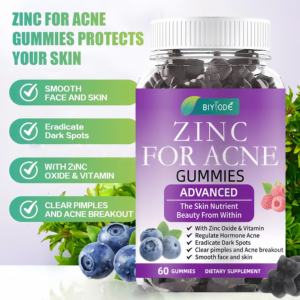 プライベートラベルビーガンジンビタミン<span class=keywords><strong>C</strong></span>グミ無糖ブルーベリーラズベリーフレーバービタミンにきび美容エネルギー卸売用 - Product Image 6