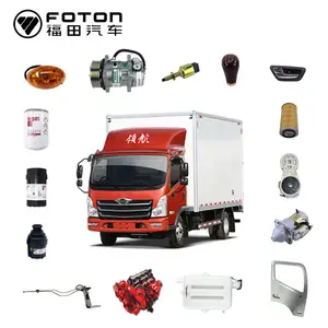 FOTON Source supplier of accessories. FORLAND Truck accessories