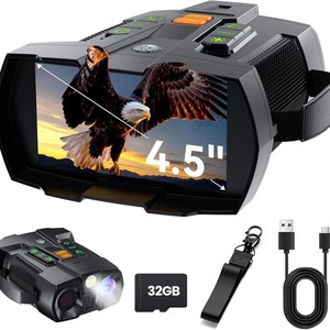 Source Factory 4.5 Infrared Night Vision Monocular 800m Range Video Recording Outdoor Hunting Surveillance Device - Product Image 1