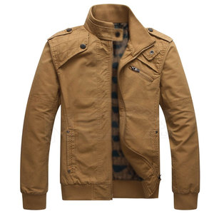 Chaqueta de Invierno Ligera de Color Sólido con Cremallera Completa, 100% Algodón, Cuello Alto, Estilo Urbano, Patrón de Letras, Impermeable y Resistente al Viento - Product Image 1