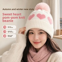 Bonnet en tricot jacquard contrastant en acrylique 100 % imitation, style boule, pour femme adulte, collection automne/hiver 2026, idéal pour le froid - Vente en gros