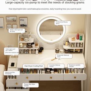 Gabinete de maquillaje integrado simple y moderno y <span class=keywords><strong>tocador</strong></span> para dormitorio Nuevo <span class=keywords><strong>tocador</strong></span> de dormitorio principal con espejo de maquillaje - Product Image 5