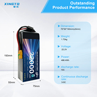Аккумулятор LiPo 6S 22000 мАч 330 Втч 22.2В с разъемом XT90-S для профессиональных дронов и БПЛА, высокая емкость, длительное время полета