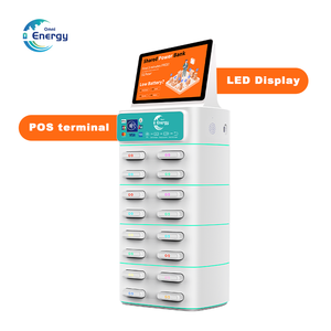 Station de recharge portable à 16 emplacements pour banques d'alimentation partagées avec lecteur de carte - Product Image 1
