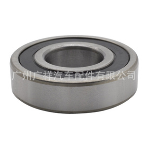 Roulement de moyeu de roue arrière Toyota Hilux 90363-40020, pièce de rechange neuve - Product Image 1