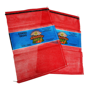 Sacs en filet circulaires en PP vert citron Arpillas Sacos De Malla 55x95 60x90 - Product Image 1