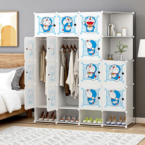 Armoire en plastique moderne et économique pour enfants, meuble de rangement pliable et extensible pour <span class=keywords><strong>bébé</strong></span>, idéal pour l'<span class=keywords><strong>organisation</strong></span> du salon - Product Image 1