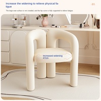 Chaise de maquillage cosmétique de luxe haut de gamme en velours capitonné, design nordique, dossier confortable pour café, maison ou bureau