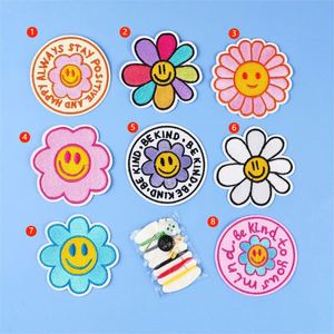 Custom Iron on Embroidered Colorful Smile Face Sun Flower Patches for Clothing Bag Decoration - Product Image 2