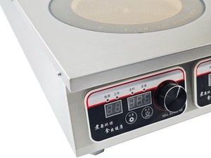 Table de cuisson à <span class=keywords><strong>induction</strong></span> de qualité commerciale 3500W avec affichage numérique et commande par bouton pour les entreprises de restauration - Product Image 4